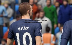 开云kaiyun体育-破而后立，击剑俱乐部联赛新赛制下的掌声与争议