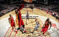 开云kaiyun体育-阿斯报，皇马对A费兴趣降温，今夏转会可能性存疑