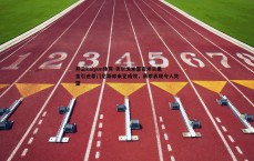 开云kaiyun体育-贝尔戈米直言米兰重金引进希门尼斯却未见成效，赛季表现令人失望